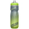 Camelbak Podium Chill - Bouteille Isotherme -Vélo Matériel Magasin camelbak podium chill bouteille isotherme
