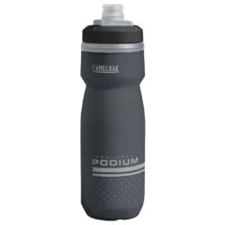 Camelbak Podium Chill - Bouteille Isotherme -Vélo Matériel Magasin camelbak podium chill bouteille isotherme 11