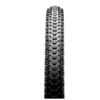 MAXXIS Ardent 26'' (56-559) Dual EXO TR - Pneu De Vélo 2 MAXXIS Ardent 26'' (56-559) Dual EXO TR - Pneu De Vélo -Vélo Matériel Magasin maxxis ardent 26 56 559 dual exo tr pneu de velo detail 2